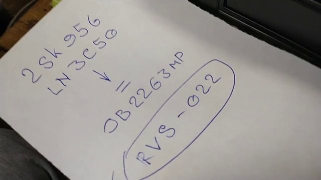 Ремонт БП в Redmond RVS-022 или как и на что заменить LN3C50 смотреть онлайн