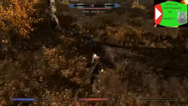 Witcher in the Skyrim - Геральд из Ривии в Скайриме смотреть онлайн