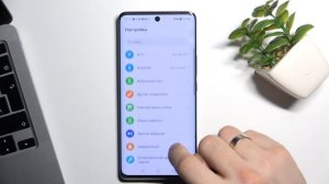 Процент заряда батареи Honor 50 – добавление в строку состояния