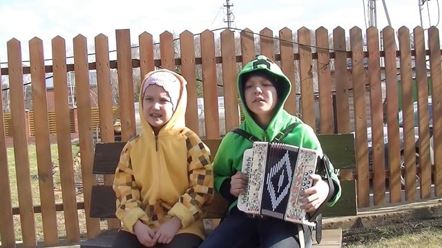 посмотрите как песню про ЖИГУЛИ исполнили Миша и Алина смотреть онлайн