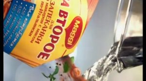 Рекламный ролик Магги "Запеканка"