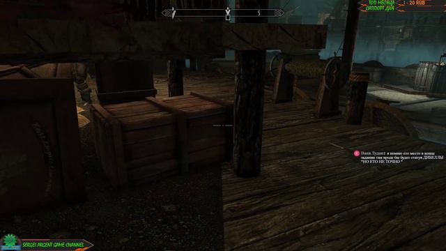The Elder Scrolls V: Skyrim. Special Edition - Легендарная сложность. Альтмер. Маг #16 смотреть онлайн