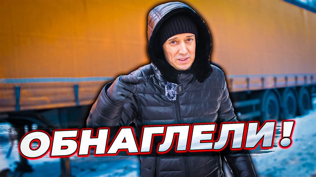 Автопроизводители потеряли СОВЕСТЬ! смотреть онлайн