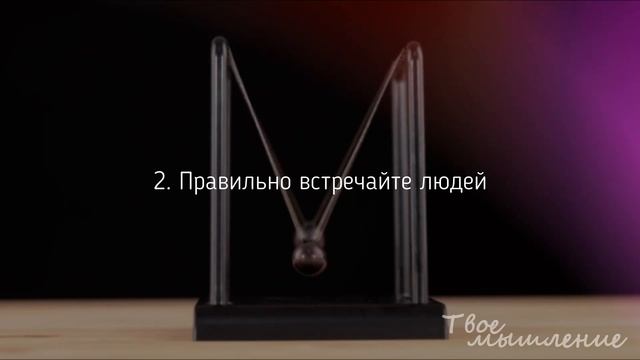 Избавься от ОДИНОЧЕСТВА смотреть онлайн