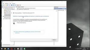Установка старого принтера (HP 1010) на window 10 64 (7,8)
