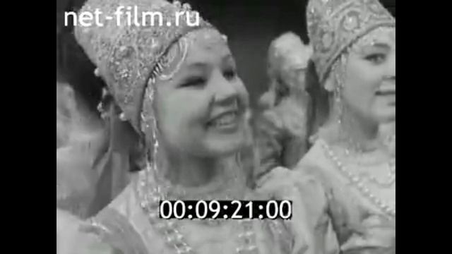1966г. Архангельск. Северный русский народный хор -40 лет смотреть онлайн