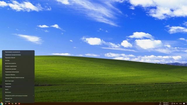 Меню пуск Windows 7 в Windows 11 смотреть онлайн