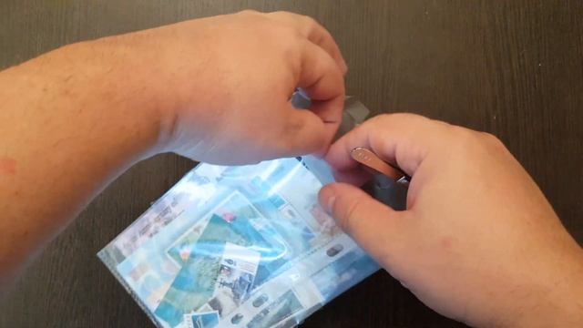 Подарки и приобретения смотреть онлайн