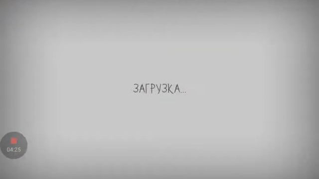 Убей стикмена смотреть онлайн