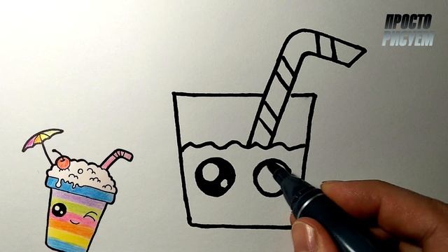Как нарисовать КАВАЙНЫЙ АПЕЛЬСИНОВЫЙ СОК, Рисуки для детей и начинающих смотреть онлайн