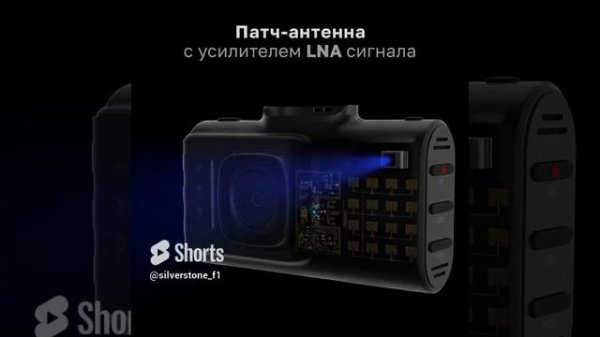 Сигнатурное комбо-устройство SilverStone F1 HYBRID UNO SPORT 4K Wi-Fi LNA