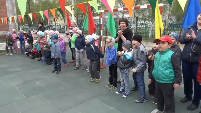 Спортивный праздник "Я -патриот" смотреть онлайн