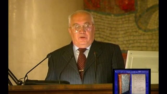 Лекция Ректора МГУ 1 сентября 2007 года_1 смотреть онлайн