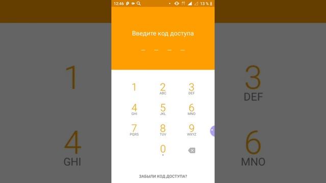 Qiwi кошелек на телефон смотреть онлайн