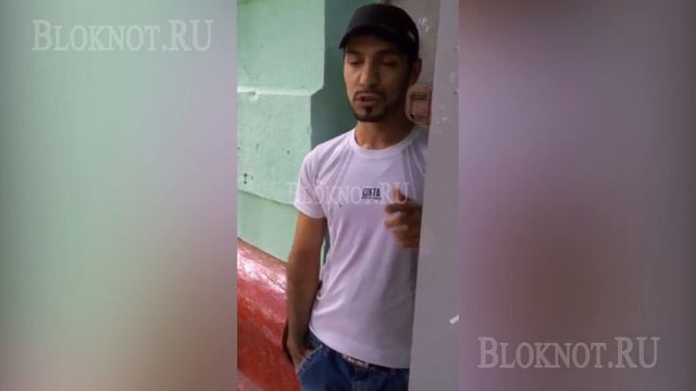 Родственник пострадавшего смотреть онлайн