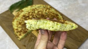Кабачково сырная лепешка - ПП ПИРОГ НА СКОВОРОДЕ!