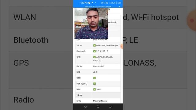 Realme C 51 new best phone Rasel Mahmud Tech 1 смотреть онлайн