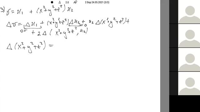 [s2 | 2021] Математический анализ, 14 лекция смотреть онлайн