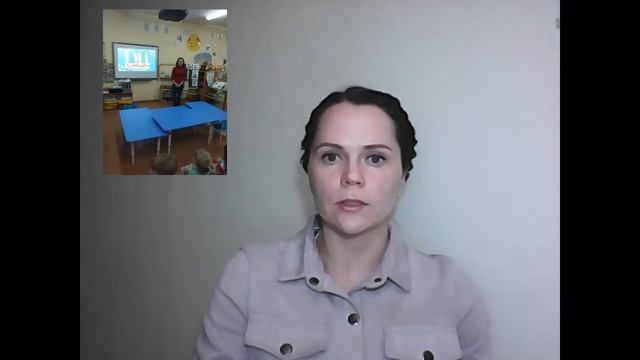 Опыт работы применения йоги как здоровьесберегающей технологии смотреть онлайн