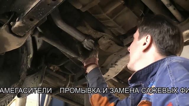 Ремонт глушителей на авто Mitsubishi L200 .Ремонт глушителей в СПБ. Глушитель Mitsubishi смотреть онлайн