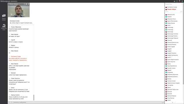 Доставка еды по подписке. Новости и перспективы рынка. смотреть онлайн