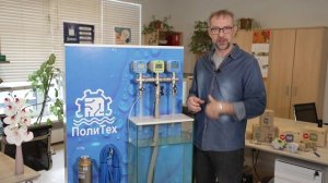 Работа в режиме полива - контроллер Политех