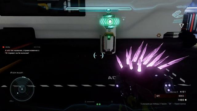 Halo 5 игра вдвоем Warzone 27.05.19 смотреть онлайн
