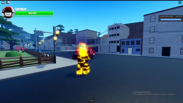 (AUT) GUIDE HOW TO GET OMNITRIX IN AUT