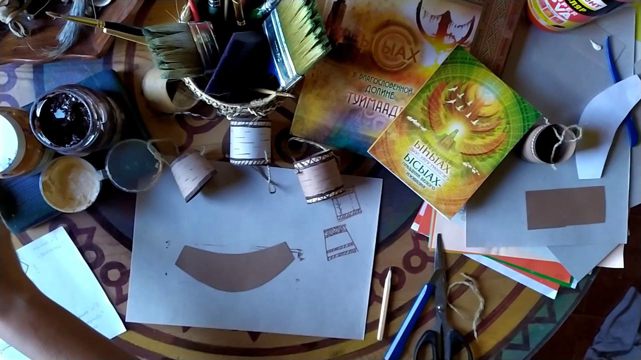 Ритуальная гирлянда – Салама. Часть 2. смотреть онлайн