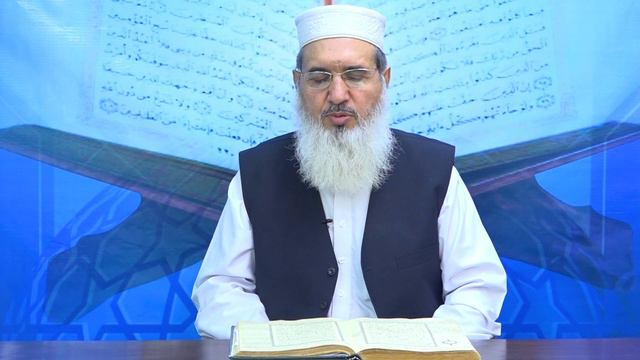 Lafzi Tarjuma Quran | Al an am 62 -150 | Maulana Muhammad Ismail | смотреть онлайн