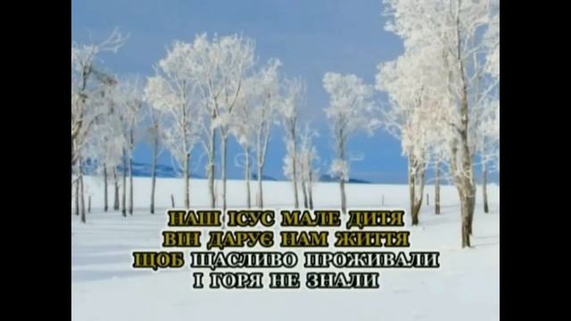 Андрій Кок - Пане, пане господарю (коляда) смотреть онлайн