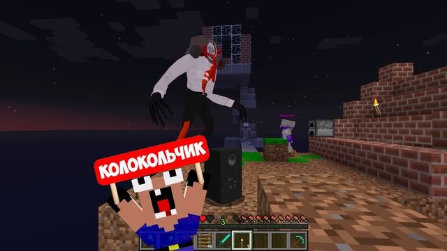 МАЙНКРАФТ НО НА ОДНОМ БЛОКЕ ПРОКЛЯТЫЕ ТВ МЕН И СПИКЕРМЕН В МАЙНКРАФТЕ! ЕНОТИК смотреть онлайн