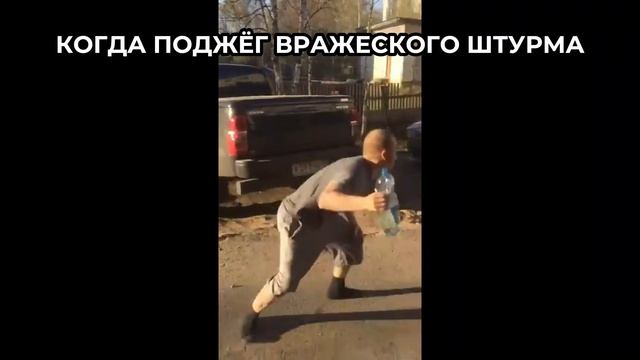 Калибр | Обзор/Гайд #17 | Поддержка Nesher | Хагана смотреть онлайн