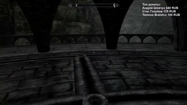 Приключения Некроманта [Легенда] ➤ The Elder Scrolls V: Skyrim Special Edition ➤ Прохождение #23 смотреть онлайн