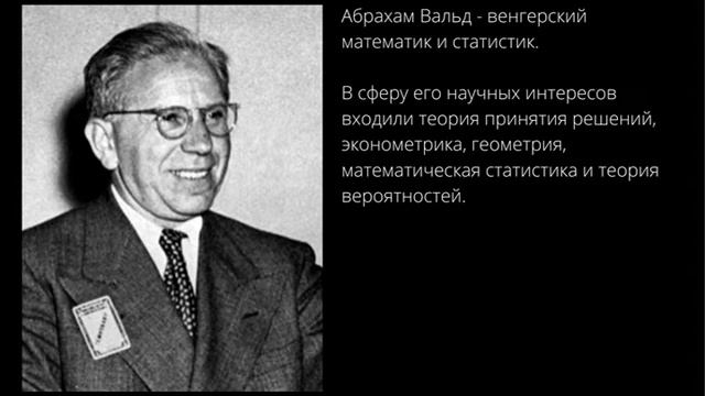 Мини-лекбук "Опасность внушения" смотреть онлайн