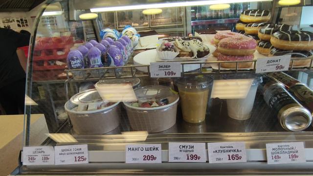 Автозаправка Лукойл. трасса Оса- Пермь смотреть онлайн