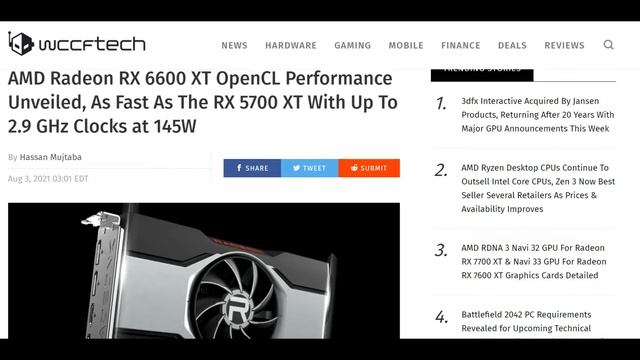Tech News: More 3dfx news! Intel Xe DG2 and RX 6600 XT OpenCL leaks! смотреть онлайн