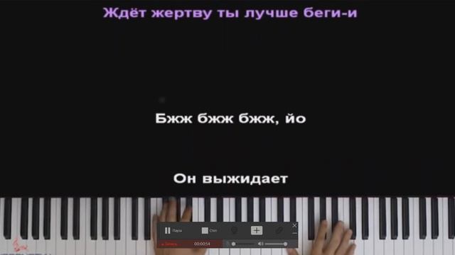СМОТРЮ Караоке про сиреноголового песня на RASA (ПРЕМЬЕРА) смотрю это видео смотреть онлайн