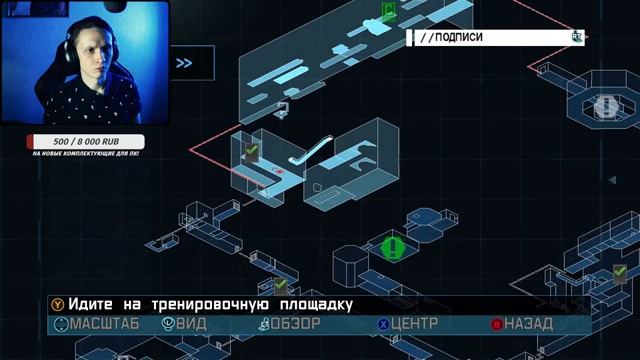 ИССЛЕДУЕМ ТЮРЕМНЫЙ БЛОК ✘ BATMAN: ARKHAM ORIGINS BLACKGATE Прохождение и Обзор смотреть онлайн