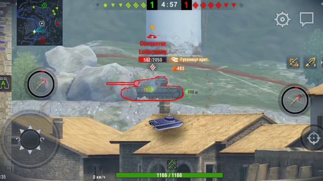 сыграл бой на мастера М смотреть онлайн