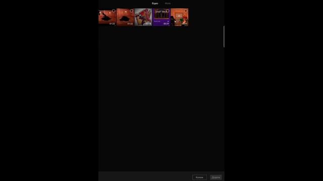 туториал на позинги роблокс на планшет и телефон смотреть онлайн