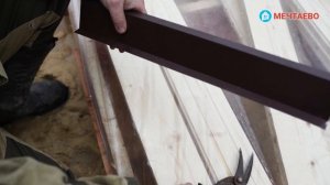 Монтаж цокольного отлива. Эпизод строительства каркасного дома Мечтаево.