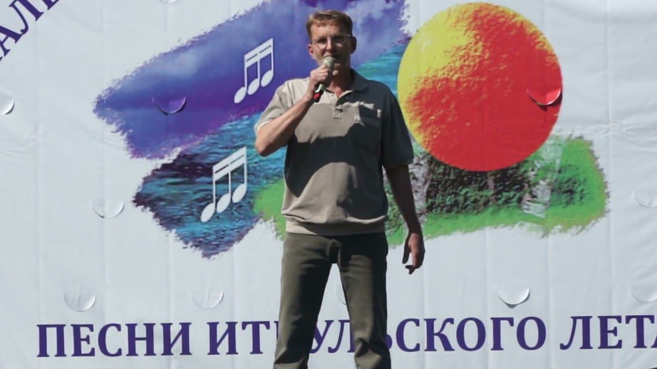 Андрей Неустроев Я ВАС ЛЮБИЛ смотреть онлайн