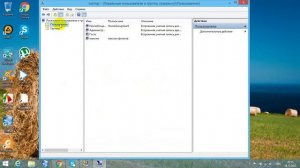 Как получить права администратора на Windows 8.1