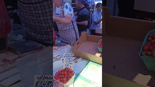 Продукт рынок у М.Тёплый Стан смотреть онлайн