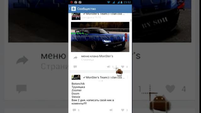 Реклама клана в CSS v34 смотреть онлайн
