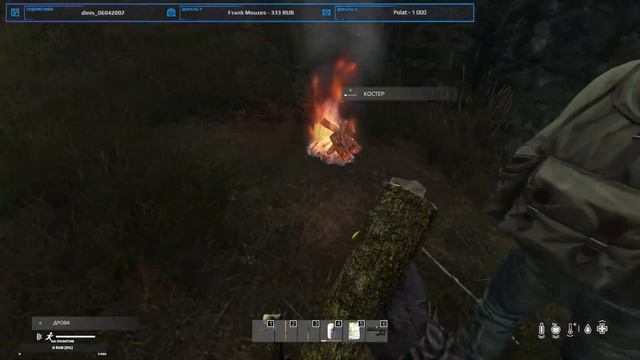Dayz патч 1.15 вайп I Stream смотреть онлайн