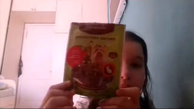 Что нужно собаке дома? 🐕🐕🐕🐶🐶🐶 смотреть онлайн