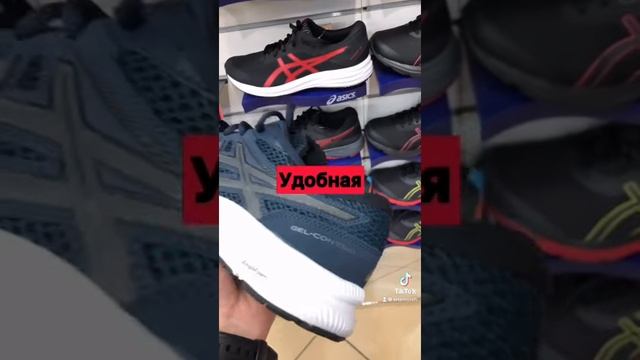 ✅ЛУЧШАЯ ОБУВЬ для БЕГА! смотреть онлайн