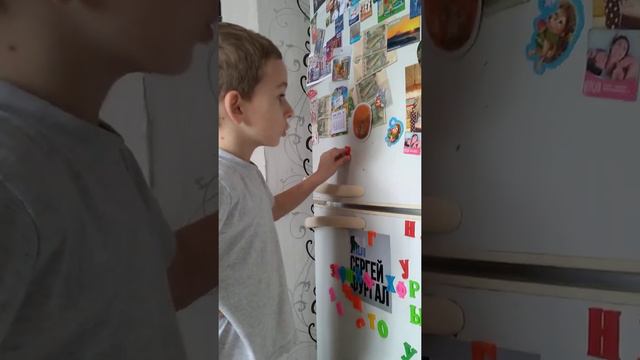 учим буквы!развиваемся!да дается нам это непросто,но я смогла найти подход смотреть онлайн